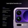 Смартфон Xiaomi 17 Pro Max (Китайская версия)
