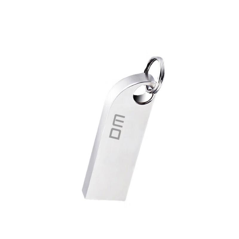 Damao PD216 8GB Metal USB 2.0 Flash Drive