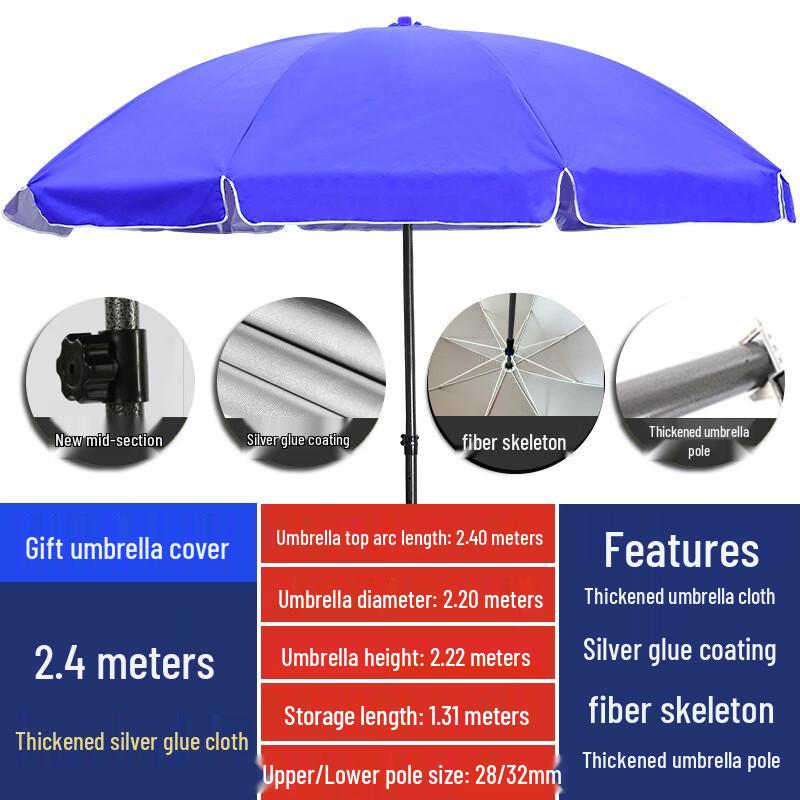 Jinggong Outdoor Thickened Commercial Sun Shade & Advertising Umbrella