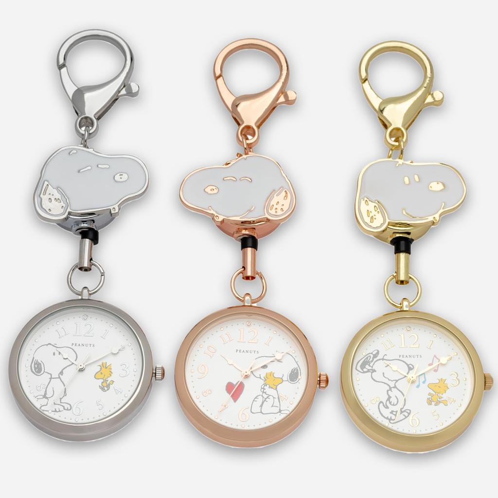 Pocket Watch Keychain Watch Analog Snoopy Eporil Watch S Pink Gold [Fieldwork] Women's PNT045-3