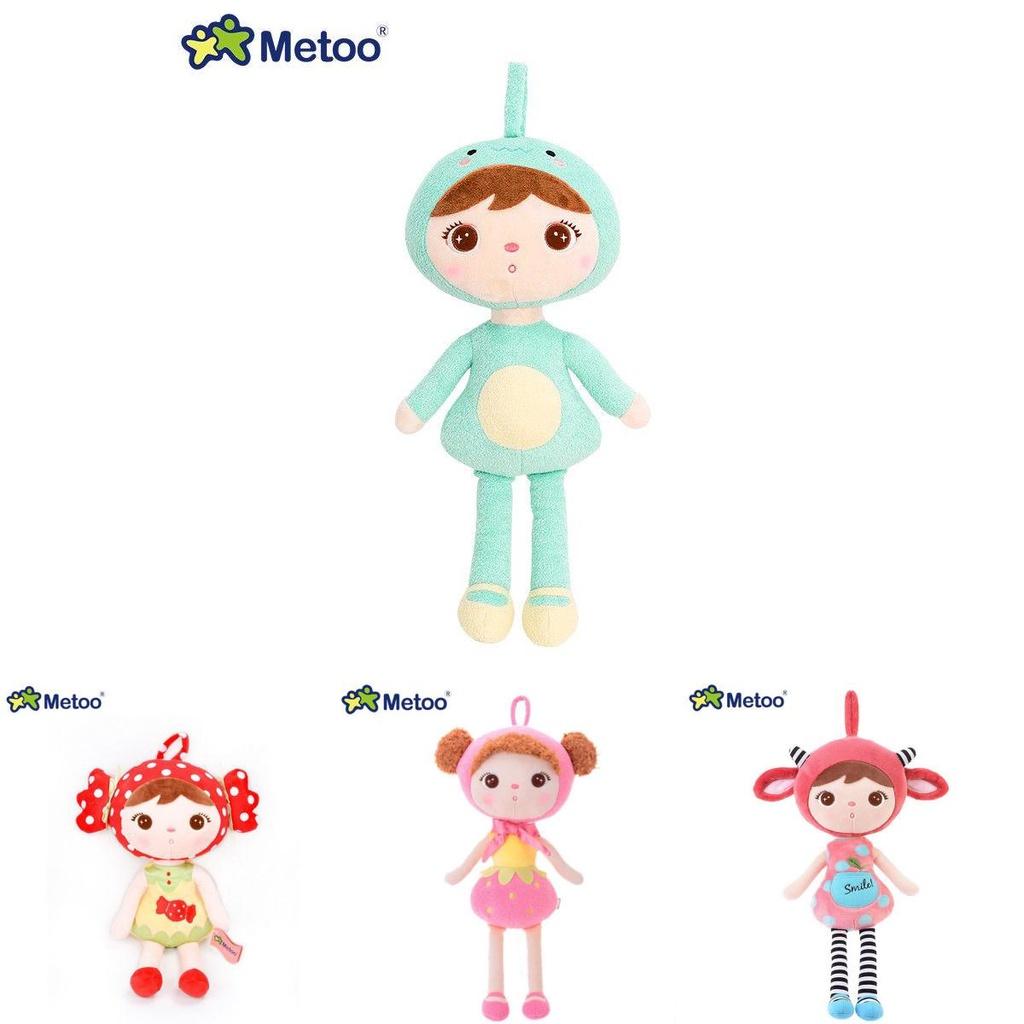 Metoo Angela Plush Toy Captivating Soft Stuffed Doll Perfect Baby Birthday Gift 45cm