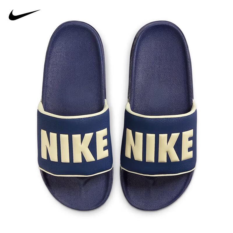 Nike Мужские шлепанцы OFFCOURT BQ4639