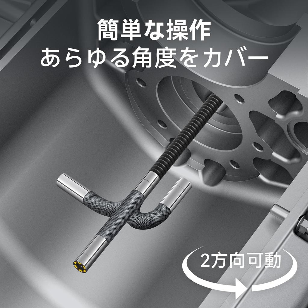 Teslong Adjustable Tip Bidirectional Industrial Endoscope Camera with IPS IP67 Waterproof Inspection 32G SD HD Digital LED Inspection Industrial
