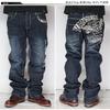 Мужские джинсы Vanson Star Wing Fire Denim, с одной стиркой, SP-B-29, Индиго-38