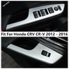 Для Honda CRV CR-V 2012 - 2016 Панель кнопки переключателя стеклоподъемника подлокотника двери автомобиля Накладка Декоративная отделка ABS Матовая Аксессуары Интерьер