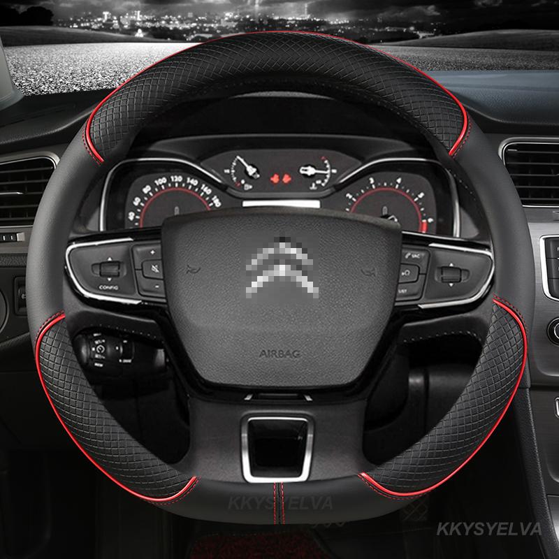 Автомобильный чехол на руль для Citroen C4 Cactus C3-XR Spacetourer 2017 2018-C4 2010 2011-D Тип рулевого колеса