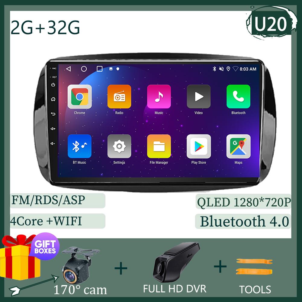 Android 14 для Mercedes Benz Smart Fortwo 3 C453 A453 W453 2014-2020 Автомобильный радиоприемник стерео мультимедийный плеер навигация GPS 5G WIFI