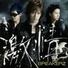 CD BREAKERZ BREAKERS - Gekijou / Heaven  Japan ObiJapanese Pop/Rock Used