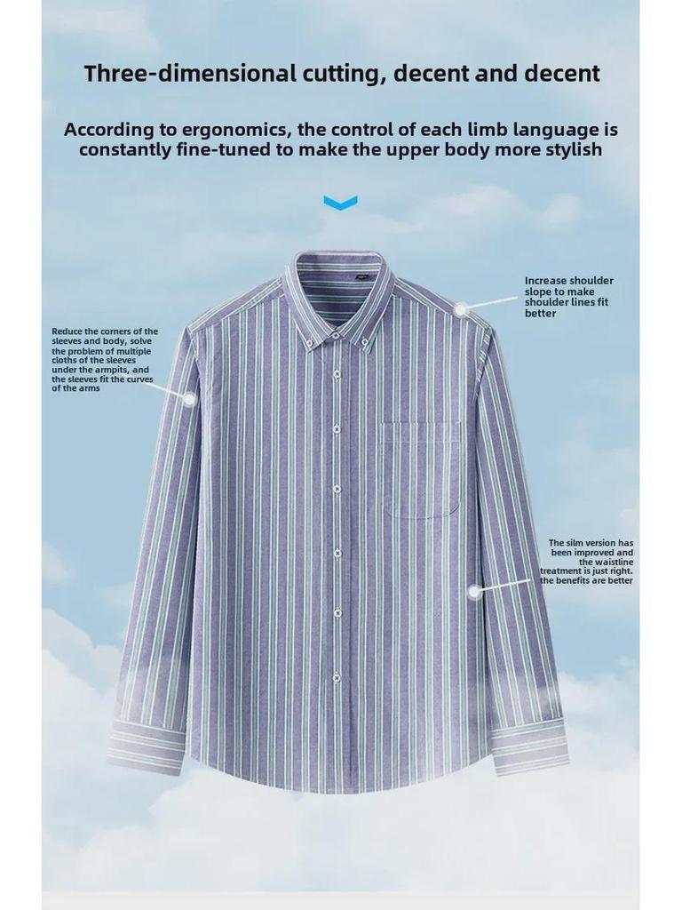 Мужская рубашка из хлопка Оксфорд в полоску с длинным рукавом — повседневная деловая одежда на весну