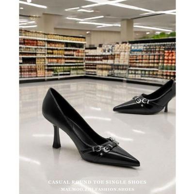 Туфли – Туфли