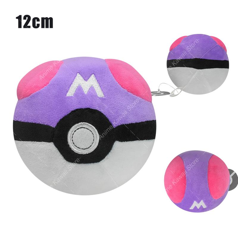 Kawaii Master Ball Great Ball Ultra Ball Poké Ball Plush Toys Ball Soft Stuffed Cartoon Backpack Pendant Decoration Toy