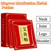 Traditional Chinese Mugwort Patches - Self-Warming Therapy for Joint & Muscle Pain