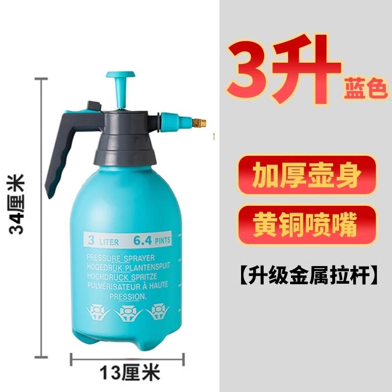 Portable Handheld Water Mist Sprayers Plastic Household Pressure Sprayer 3L Garden Sprayer Air Pressure Factory