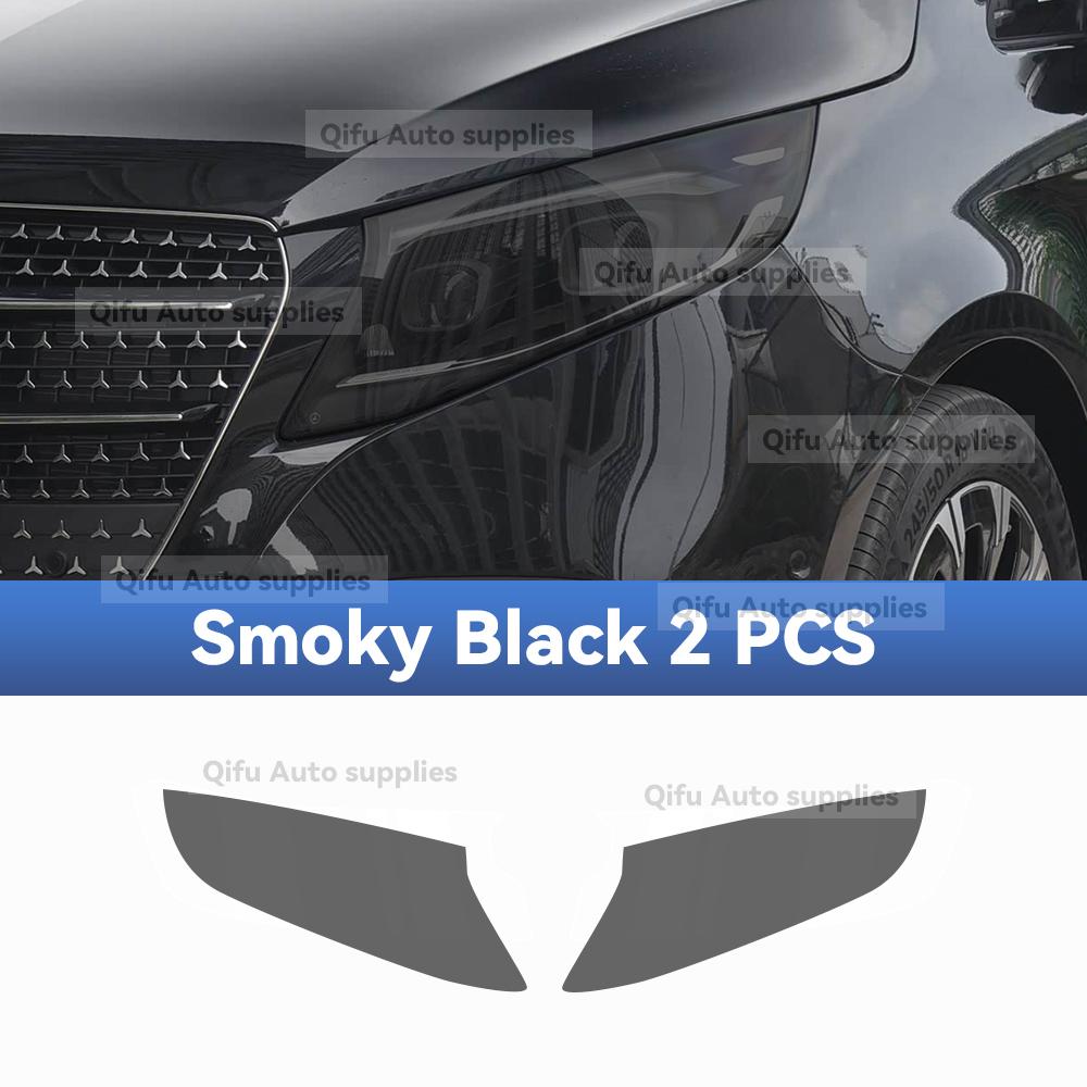 For Mercedes Benz Clase V W447 2016- TPU Headlight Anti-Scratch Transparent Modification Color Changing Protective Film