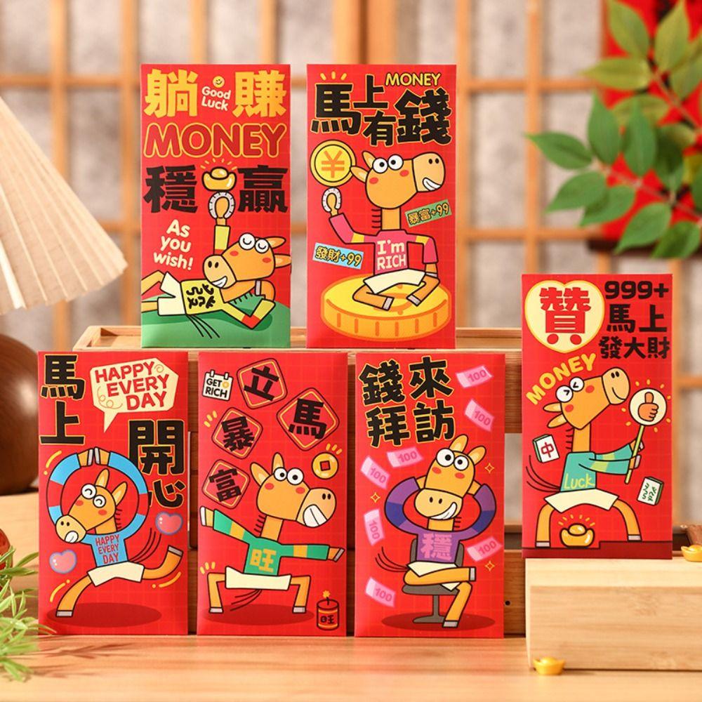 Cartoon 2026 Red Envelopes Chinese Style Money Bag Blessing Red Packet Birthday Celebration