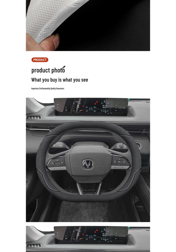 Changan Steering Wheel Cover for Yida UniK, Yidong Gen 2/3, CS55 Plus - Alcantara Model 24.