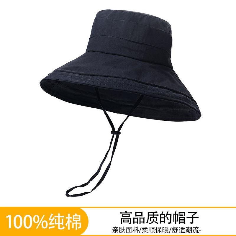 Bucket Hat Women's Summer Trendy Versatile Outdoor Big Brim Sun Hat UV Protection Sun Hat