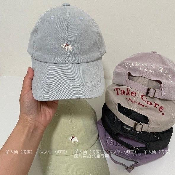 Big head circumference white cute puppy embroidered baseball cap men and women show their faces small casual soft top sunshade cap