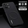 Применимо к чехлу для мобильного телефона Xiaomi Redmi Turbo5Max Mark с магнитом, Turbo4, Turbo3, защитному чехлу