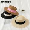Classic Flat Top Sun Hat, Classic Solid Color Straw Jazz Hat, Elegant French Style Summer Beach Hat for Women Men