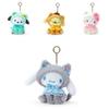 Adorable Kurumi Meledy Pachanga Dog Cat Plush Toy Figure Cat Pendant Dog Pendant