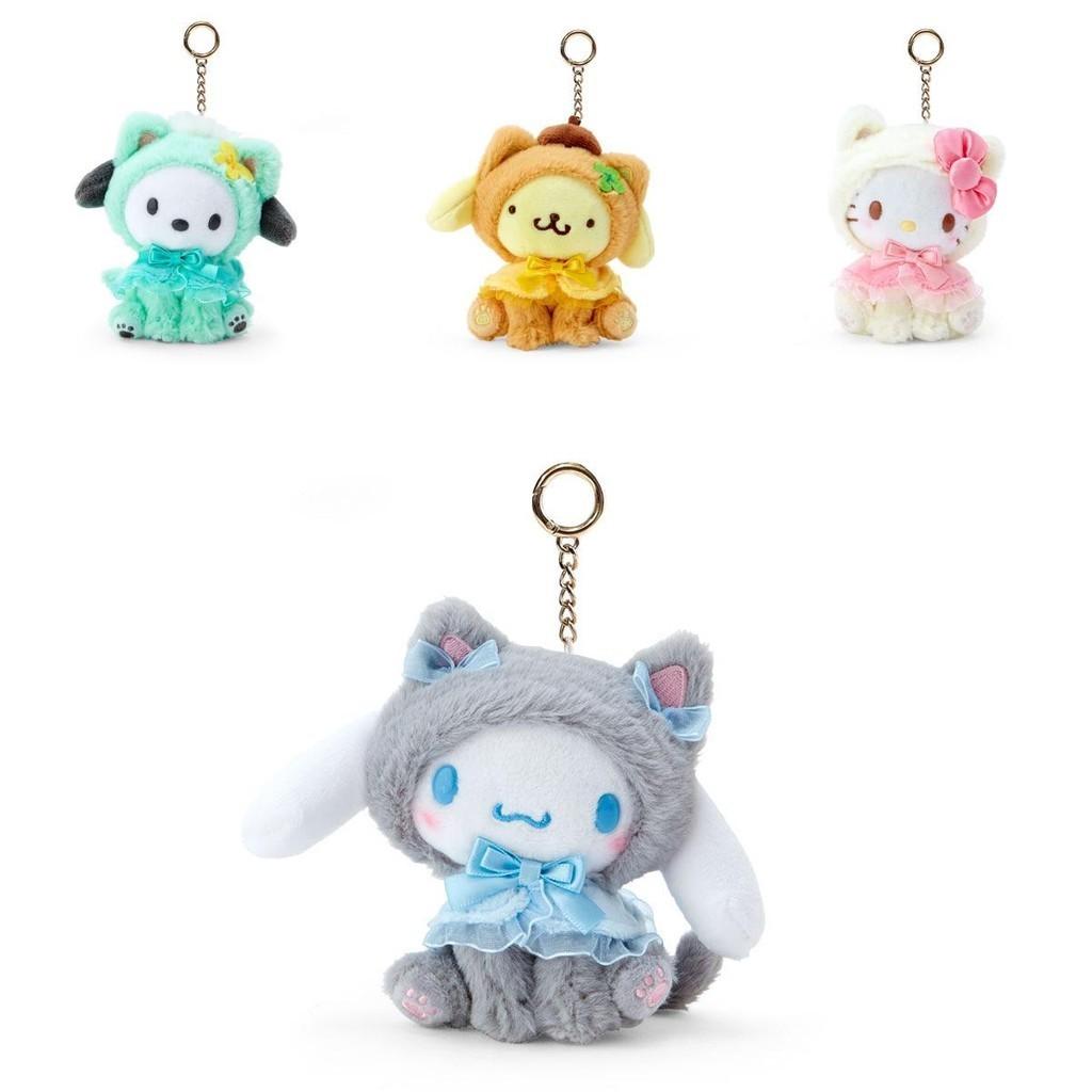Adorable Kurumi Meledy Pachanga Dog Cat Plush Toy Figure Cat Pendant Dog Pendant