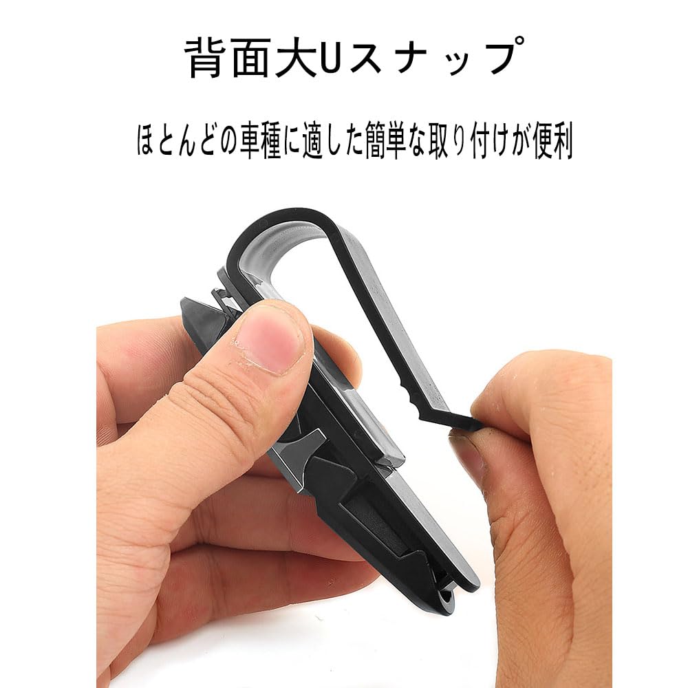 Набор из 2 автомобильных солнцезащитных козырьков с держателем для очков, зажим для солнцезащитных очков, зажим для билетов и карт,