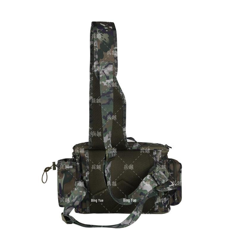 Bingyue Outdoor Fishing Lure Shoulder Bag