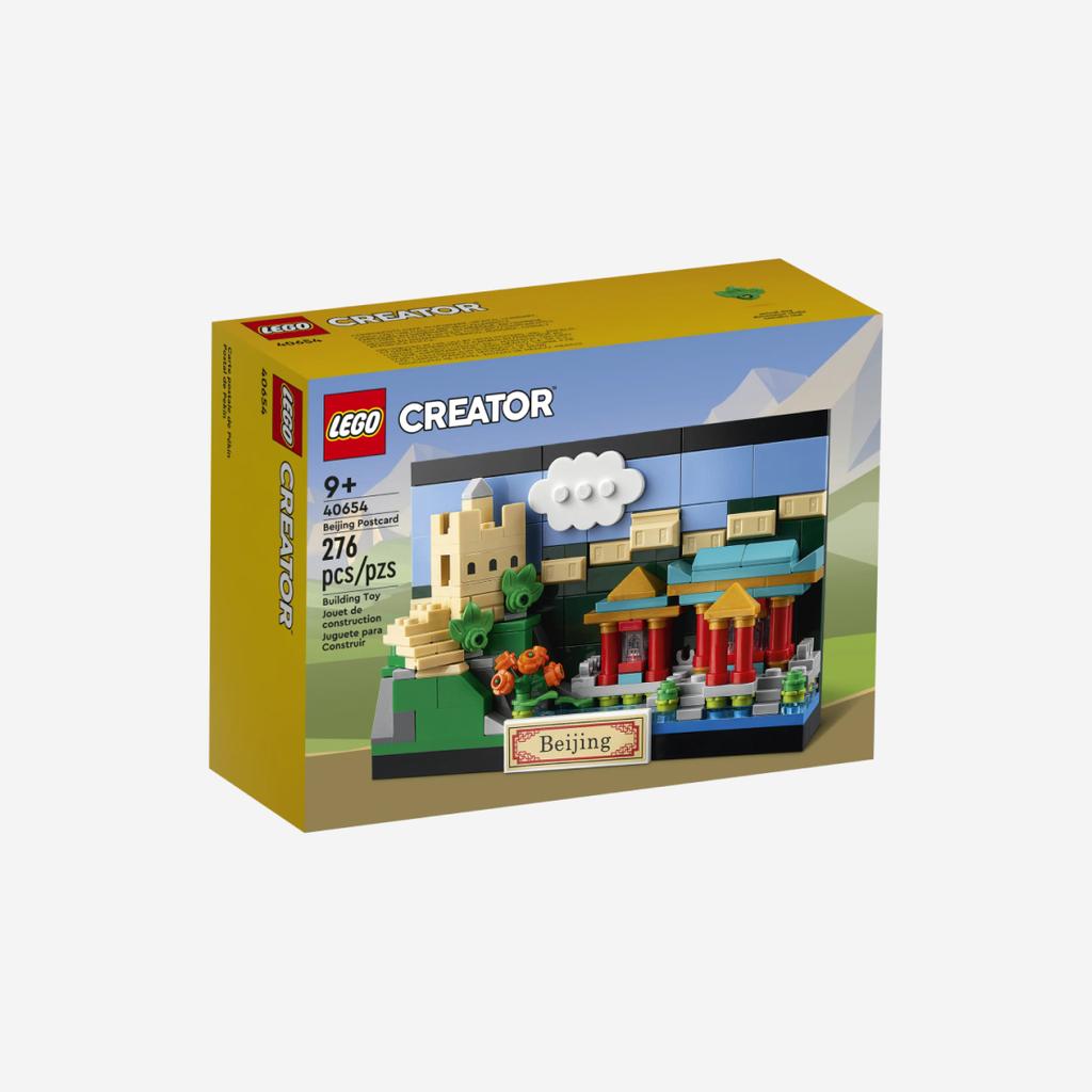 Открытка Lego Пекин