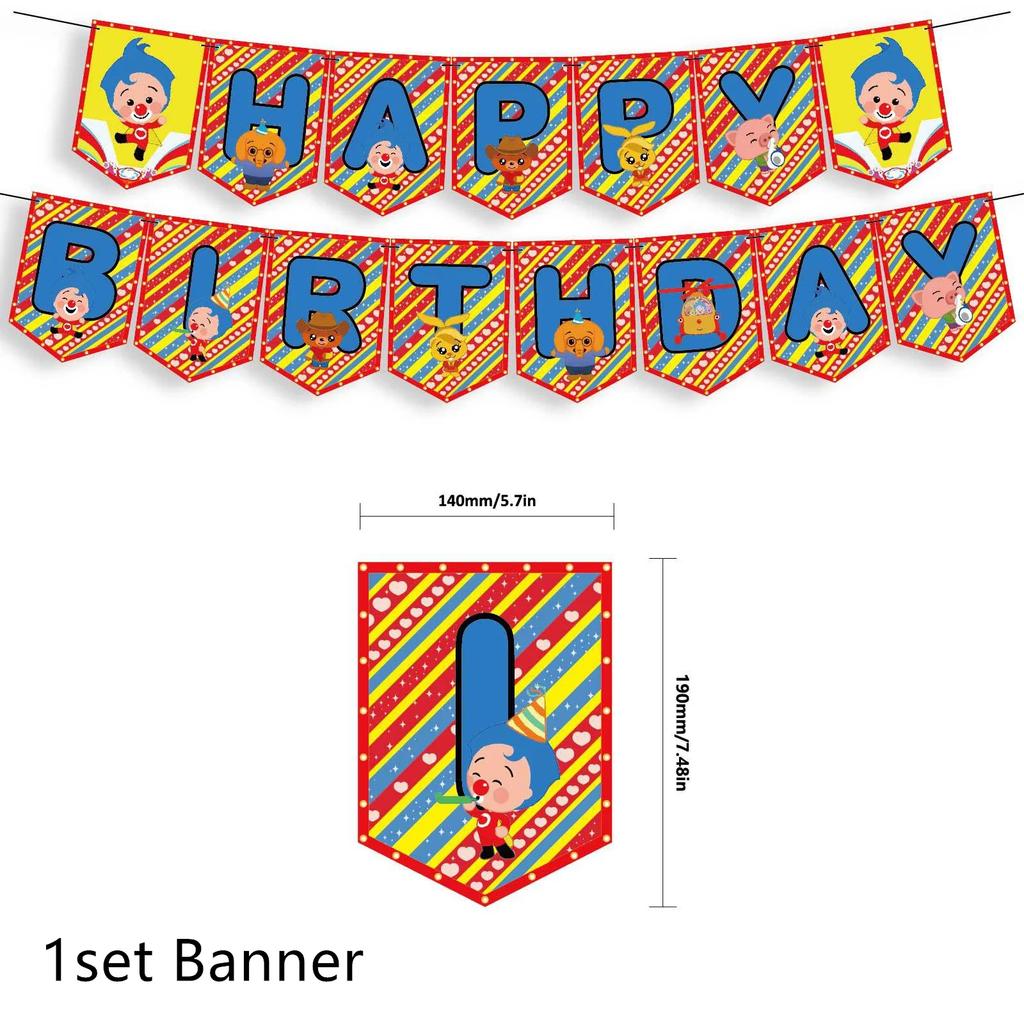 Clown Theme Foil Latex Balloons Happy Birthday Banner Party Decoration Gift Bag Spiral Cup Background Cake Topper Pliming Toy