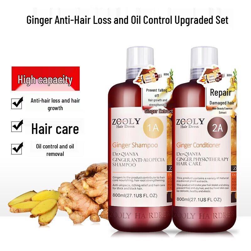 Zhuolanya Ginger Anti-Hair Loss Shampoo & Conditioner Set