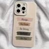 Вдохновляющая цитата Мягкий чехол из ТПУ для iPhone 17 AIR 16 15 14 13 12 11 PRO MAX XS XR 7 8 PLUS Защитная крышка с защитой камеры в стиле Y2K