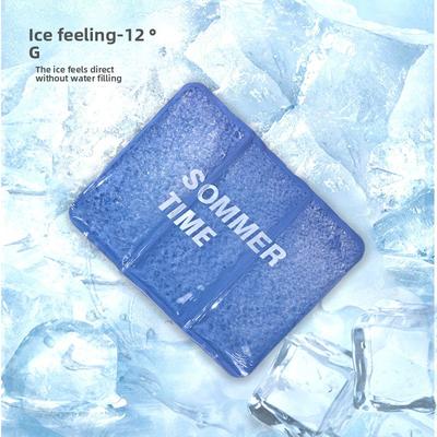 Летний гелевый офисный холодный коврик для сидения, для вождения, для сидячей работы, для студентов, подушка для стула для сна, теплоотвод, охлаждение, прохладная подушка для сидения