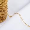 Позолоченная 14K цепочка-удлинитель с подвеской-арахисом «Мать и ребенок» для изготовления украшений своими руками