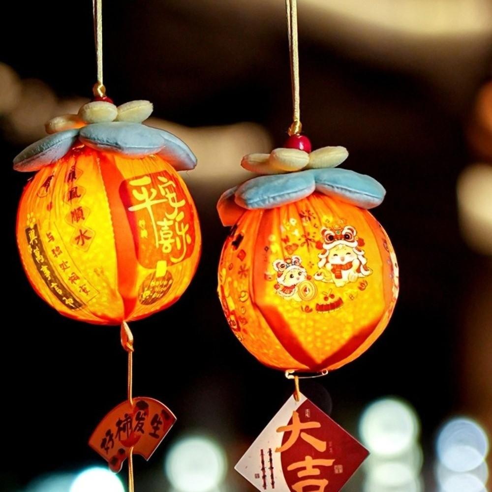 Cartoon Chinese Style Lantern Handmade with Tassel Handheld Lantern Blessing Words Spring Festival Lantern Traditional Festival