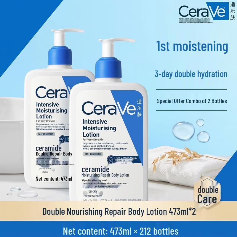 CeraVe Увлажняющий Восстанавливающий Лосьон для Тела