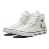 Converse Веселые кеды Chuck Taylor All Star High Top Egret 167067C