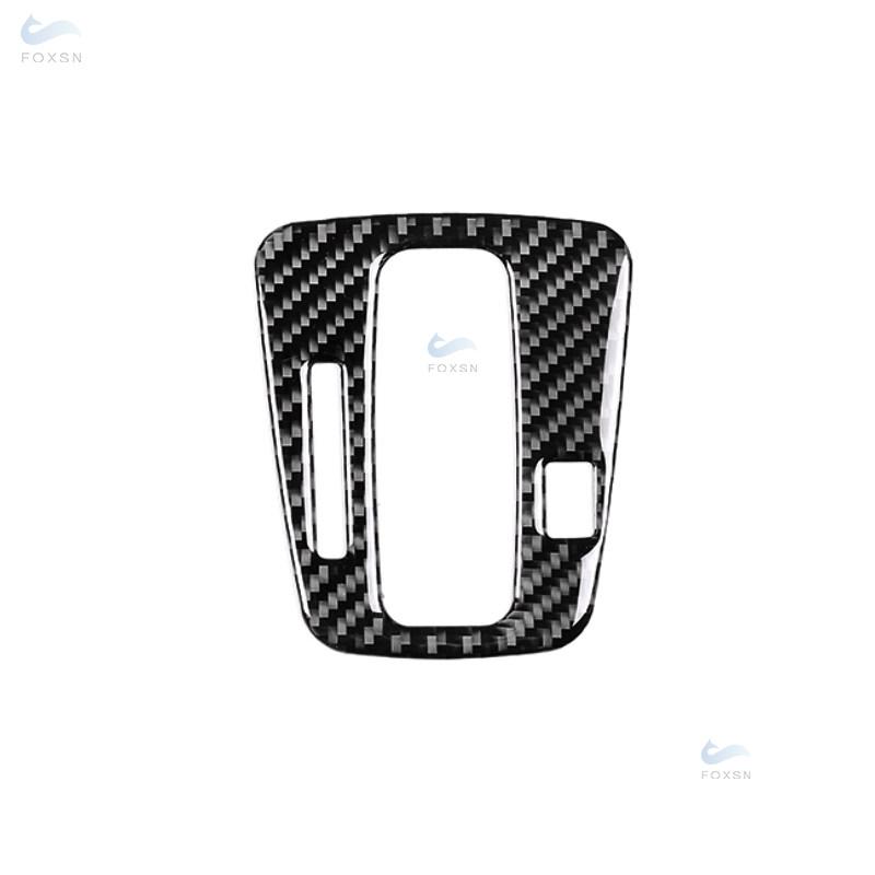 Автомобильная карбоновая центральная панель управления коробкой передач, наклейка на рамку для Honda CRV 2007 2008 2009 2010