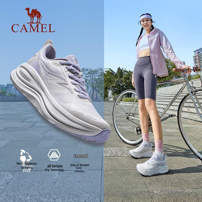 Camel Беговые кроссовки Chasing Wind с карбоновой пластиной