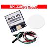 BN-220/180 BN-880Q Beidou GPS Модуль с компасом для FPV дронов с фиксированным крылом