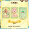 Official Genuine Capybara Comfort Time Series Card Comics, Holiday Gifts, Cute Boys and Girls Collection Toy Cards,  Box