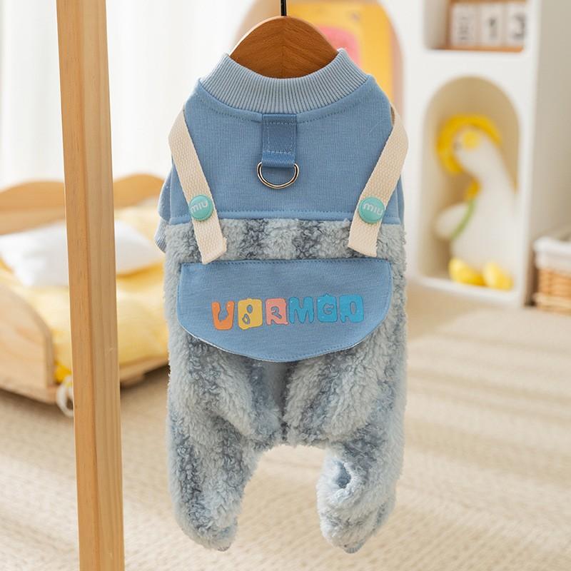 Pet Chinese Style Cotton Coat Dogs Cats Small Medium Breeds Festive Lion Dance Costume