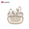 Huawei Беспроводные наушники FreeBuds Pro 5