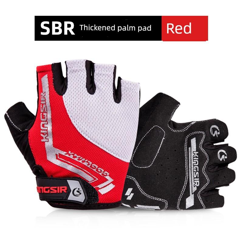 Bicycle Cycling Gloves Men's Half Finger Shock Absorption Short Finger Road Bike Gloves Mountain Bike Spring and Summer Female Outdoor Equipment