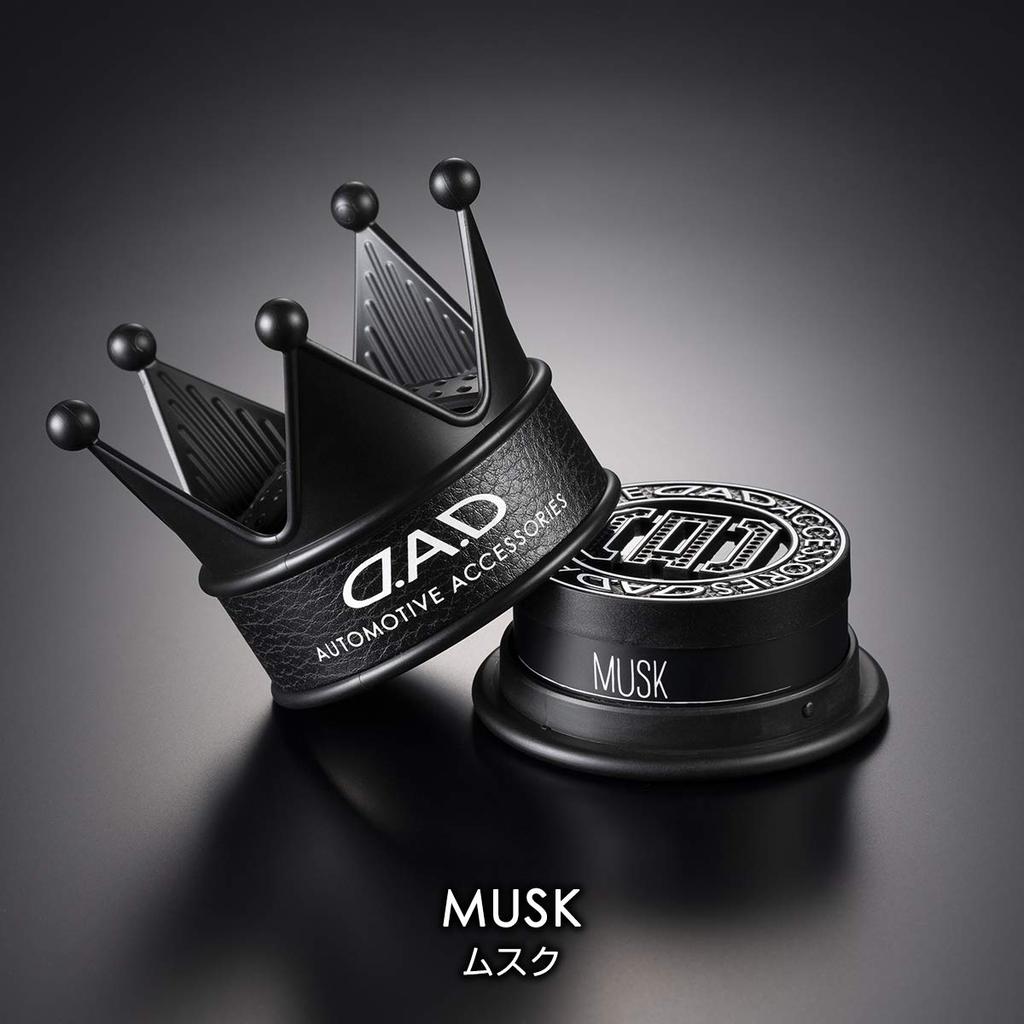 DAD Garson D.A.D Automotive Type Royal King - Матовый черный - Musk AF002-01A