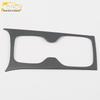IX35 Cup Holder & Gear Shift Decoration Frame for 18 Models