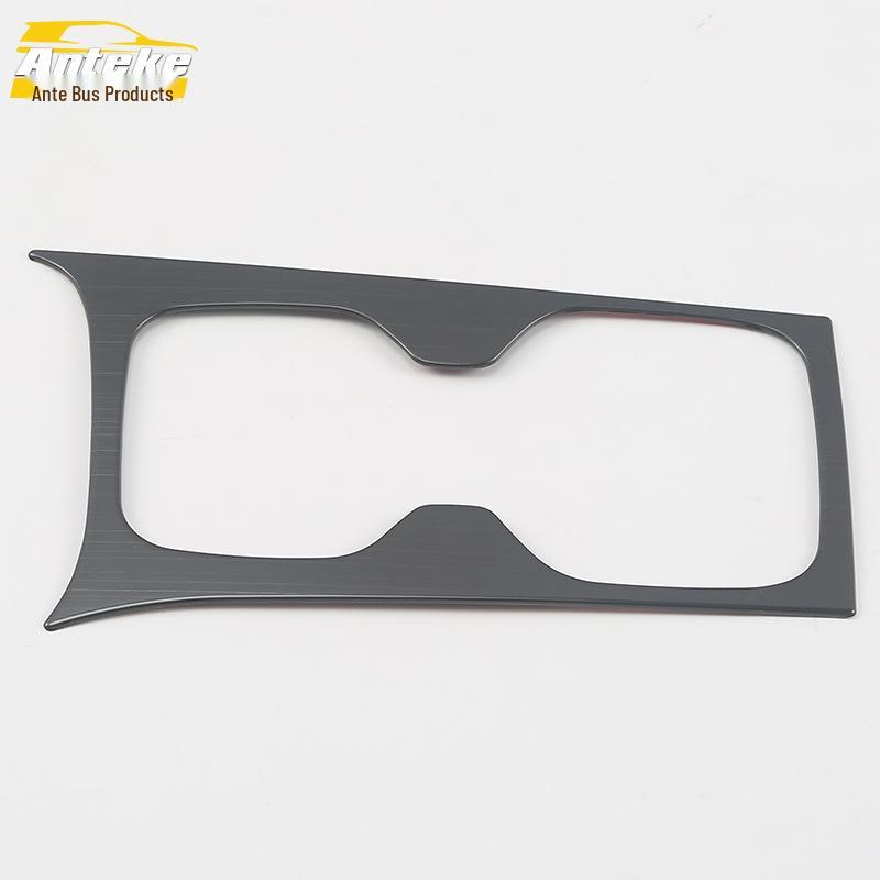 IX35 Cup Holder & Gear Shift Decoration Frame for 18 Models