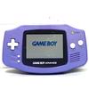 Nintendo Game Boy Advance AGB-001 Воспроизводит Все Игры GBA GBC Game Boy Консоль Оригинальная Протестированная Молочно-Розовый/Молочный