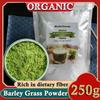 250g Organic Barley Grass Powder Natural Loose Healthy Food Latte Powder