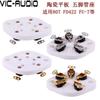 1PC 5Pin Tube Socket Ceramic U5A Gold Plated For FU7 FU-7 FD422 807 Vacuum Tube Socker Audio Amplifier HIFIGood product